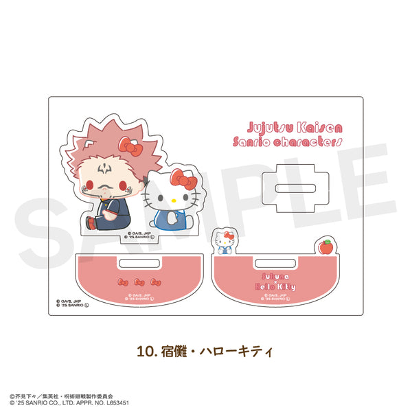 『呪術廻戦 ×サンリオキャラクターズ』ゆらゆらアクリルフィギュア 10.宿儺・ハローキティ